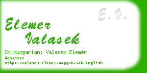 elemer valasek business card